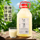 千壺客自釀原汁糯米酒湖南甜米酒低度米酒頭道發(fā)酵酒醪糟汁月子米酒原漿 原汁酒/約3~4度 2.5L 1桶 清甜爽口 甜米酒