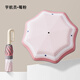 甜甜仔太陽(yáng)傘兒童全自動(dòng)雨傘學(xué)生上學(xué)專(zhuān)用晴雨兩用防曬傘防紫外線遮陽(yáng)傘