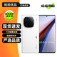 vivo iQOO12/iQOO12Pro 二手5G手機 第三代驍龍8 自研電競芯片Q1拍照游戲手機 【iQOO12Pro】傳奇版 16GB+512GB 99新（精選電池效率100%）