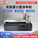 科力姆實(shí)驗室自動(dòng)涂布機全自動(dòng)刮涂膜機線(xiàn)棒刮刀一體式小型涂布試驗機實(shí)驗室涂布試驗機定金