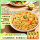 鄒三和無(wú)骨雞爪經(jīng)典酸辣500g檸檬酸辣蒜香脫骨鳳爪零食夜宵 源頭直發(fā)