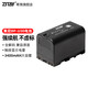 希鐵（ZITAY）BP-U30 U90 U30適用索尼FX6/FX9/EX1R/EX3/EX260/EX280/FS5/FS7/F3K/Z190/Z280/NX160攝像機(jī)電池 索尼BP-U30電池