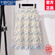 莫代爾蕾絲碎花半身裙女2025夏季新款時尚刺繡設(shè)計感修身顯瘦A字中長裙 淺藍色 M