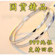 綰慕9999純銀針圓耳環(huán)大耳圈女網(wǎng)紅個性韓版小圓圈大圈圈圓臉氣 999純銀菱形耳圈 直徑4厘米