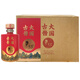 楊酒師大國(guó)古將醬酒 貴州茅臺(tái)鎮(zhèn)醬香型白酒 商務(wù)宴請(qǐng)收藏用酒 53度 500mL 6瓶 原箱