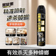 黑旋風(fēng)（black swirl wind）殺蟲(chóng)劑噴霧劑殺蟑螂藥噴霧家用室內速殺無(wú)味帶導管?chē)娮鞙珧尦?專(zhuān)殺蟑螂無(wú)香型600ml