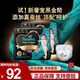 幫寶適（Pampers）黑金幫紙尿褲 拉拉褲 蠶絲親膚腰貼型嬰兒薄透氣 尿不濕 黑金幫拉拉褲XL21+3片【新二代】