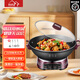 惠當家（Hui Dang Jia）電炒鍋多功能電蒸鍋家用大容量鑄鐵電鍋電煮鍋電熱鍋電火鍋無(wú)涂層一體插電炒菜鍋多用途鍋 【按鍵款】34CM一鍋無(wú)籠(全新升級)