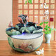 陋石坊創(chuàng)意流水噴泉擺件客廳招財擺件家居飾品電視柜桌面小擺件開業(yè)禮品 S018-11憶荷流水中號（含霧化器