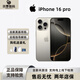 美版機(jī)蘋果（Apple）iPhone 16pro 全新未激活三網(wǎng)通5G后封非二手 iPhone16 pro原色6.3英寸 128G美版有鎖全新未激活+開孔