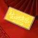 Lossot生日禮物投資金足金999生日快樂(lè )金鈔黃金收藏理財黃金禮品