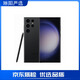 三星（SAMSUNG）Galaxy S23系列 Ultra 5G庫存智能手機高端旗艦智能超清拍照 S23 Ultra 悠遠黑  512GB雙卡國版