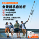 OLPAY適用影石insta360x5/4/3隱形自拍桿全景運動相機延長桿支架碳纖維超長3m伸縮桿手持專業(yè)大頭釘配件 3米鋁合金屬款（5節(jié)伸縮）不含收納袋 適合大頭釘環(huán)摩托車全息拍攝玩法