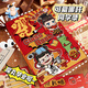 佐瀾哲哪吒同學(xué)錄小學(xué)生六年級高顏值女生小眾不撞ing風(fēng)二次元初中男生2025新款畢業(yè)紀(jì)念冊