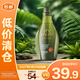 滋源絲珮麗清潔配方根源清潤蓬松洗發(fā)水400ml【臨期清倉】