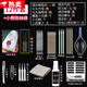 TULX手機(jī)清潔工具聽筒充電孔喇叭孔揚(yáng)聲器灰塵清理屏幕清潔除塵套裝 深度清潔12件套+小熊收納袋子
