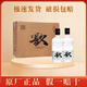 畢窖寶豐胖東來自由愛/來瓶镹 50度清香白酒商超同款正品精釀小麥白啤 胖東來來瓶镹 500ML*6瓶