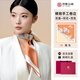 繡娘絲綢100%桑蠶絲真絲女士方巾絲巾禮盒送長(zhǎng)輩教師節(jié)媽媽母親生日禮物