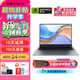 榮耀展機magicbook14筆記本電腦x16輕薄便攜學(xué)生商務(wù)設(shè)計游戲獨顯2025 榮耀X14：i5-12450H/16+512 正品樣機|支持查驗