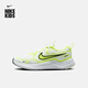 耐克（NIKE）官方宇宙一號男女童COSMIC RUNNER大童公路跑步鞋HM4402 106白/黑/熒光黃 38.5