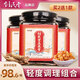 創(chuàng)民堂玉靈膏補血滋補草本膏養(yǎng)顏安神創(chuàng)民堂家西洋參蒸桂圓品牌店 買2盒發(fā)3盒【95%的人選擇】