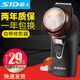 SID超人剃須刀男士SA70大頭圓頭充電式刮胡刀電動胡須刀剃胡子刀帶鬢刀修剪器大胡子老人剔剃胡刀 SA70