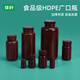 佳葉（JIAYE）HDPE塑料瓶廣口瓶加厚棕色瓶避光瓶實驗室試劑溶劑瓶分裝瓶密封瓶 125ml-棕色*1個