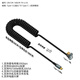 烽邁type-c數據線(xiàn)20G/8K60HZ彈簧線(xiàn)彎頭車(chē)載充電PD100W全功能線(xiàn)USB3.2硬盤(pán)電腦分屏高速傳輸連接線(xiàn) C公轉C公 U型 1.8米 彈簧線(xiàn)