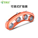 SOLO吉他練指器擴(kuò)指器練手輔助神器左手手指擴(kuò)張器訓(xùn)練器鋼琴樂器通用 高級(jí)硅膠可調(diào)節(jié)【擴(kuò)指器】桔色