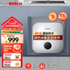博世（BOSCH）節(jié)能省電一級能效5升/10升系列迷你電熱水器速熱恒溫增容儲水式小廚寶防電墻小體積 10L【智能恒溫】1500W白色