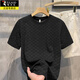 啄木鳥(niǎo)輕奢短袖t恤男士純色格子花紋衫歐貨新款冰絲休閑圓領(lǐng)短袖上衣男 9232黑色單件 M 約95-115斤