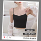 莫代爾吊帶帶胸墊內衣女白色美背一體式背心無(wú)痕抹胸內搭打底文胸可外穿 黑色【自帶胸墊 免穿文胸】 L 【推薦100-120斤】