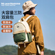 Mr.ace Homme輕便戶(hù)外旅行背包女防水徒步登山雙肩包大學(xué)生電腦書(shū)包椰林綠小款