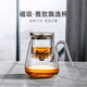 邦田（Bonston）鋁蓋磁旋泡茶壺飄逸杯茶水分離懶人過(guò)濾茶壺全玻璃內(nèi)膽茶具送禮 槍灰色800ml