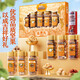 三只松鼠堅果中秋節日禮物送禮每日堅果禮盒休閑零食禮包整箱團購 【吉祥橙】罐裝堅果禮1255g7罐