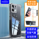 Freeson 適用OPPO K12s手機殼保護套 簡(jiǎn)約輕薄全包鏡頭防摔清透TPU軟殼【四角氣囊防撞-附指環(huán)支架】透明
