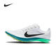 耐克（NIKE）男子ZOOMX DRAGONFLY 2跑步鞋 FD8413-102 41