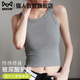 貓人吊帶背心女涼夏季感莫代爾棉遮副乳內搭外穿圓領(lǐng)修身t恤打底上衣