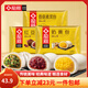 龍鳳 LONG FONG經(jīng)典奶黃包紅豆包中式奶香饅頭早餐半成品食品面點(diǎn)速凍夜宵生鮮 奶黃包*4袋 1.68kg/48只