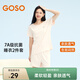 香蜜閨秀（GOSO）女士睡衣女夏季抑菌柔軟親膚家居服簡(jiǎn)約舒適短袖短褲套裝湖藍(lán)色 L
