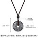 足銀999山鬼花錢(qián)純銀真品古法銀幣八卦吊墜平安扣項鏈掛墜本命年 中大號做舊吊墜款【國檢證書(shū)】
