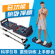 杜威克多功能俯臥撐訓(xùn)練板支撐架健身器材家用輔助鍛煉胸腹肌肉配拉力繩