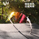 S&M騎行眼鏡運(yùn)動(dòng)太陽(yáng)鏡男戶外防風(fēng)護(hù)目鏡光致變色山地自行車眼鏡女 白框+變色紅 日夜兩用