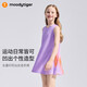 moodytiger【仙女家族】女童連衣裙透氣速干夏季兒童裙子輕薄涼感印花背心裙