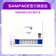 SAMFACE微針導入精華原液補水修護美白嫩膚緊致抗衰MTS玻尿酸韓國MATRIGEN美特麗珍安瓶 【痘坑毛孔】修護精華液
