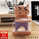 OLPAY【蠟筆小新】適用蘋果iwatchs10智能手表充電器支架創(chuàng)意apple手表架托充電底座托架擺件手辦放配件 肥嘟嘟左衛(wèi)門手表充電器支架-蘋果 樹脂桌面收納置物架卡通可愛不單調(diào)
