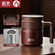 富光茶馬仕茶杯紫砂內膽保溫杯茶水分離帶蓋水杯男士個(gè)人專(zhuān)用泡茶杯子 紫檀420ML-【防塵頂蓋+316茶隔】