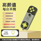惠普256GB USB3.2 U盤(pán) 創(chuàng  )意游戲手柄u盤(pán) 高速220MB/s學(xué)習辦公投標電腦車(chē)載通用大容量?jì)?yōu)盤(pán)