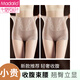 莫代爾收腹褲強力收小肚子高腰收腹內(nèi)褲女提臀產(chǎn)后束腰塑形塑身薄款夏季 【輕奢收腹】香檳+香檳（新款推 XL (適合110-130斤)