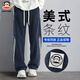 大嘴猴（paul frank）美式條紋運動(dòng)褲男秋冬加絨潮牌復古寬松休閑長(cháng)褲 藏藍常規 3XL
